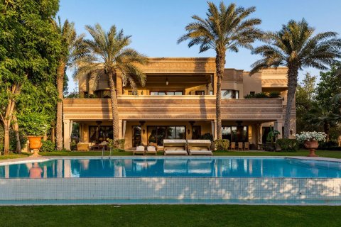 Emirates Hills - صورة 12