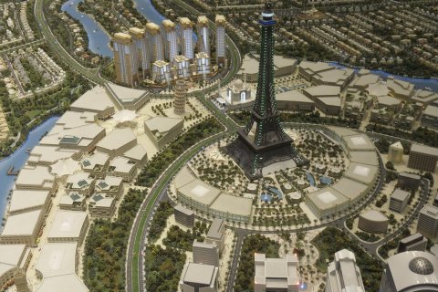 Falcon City of Wonders - photo 1