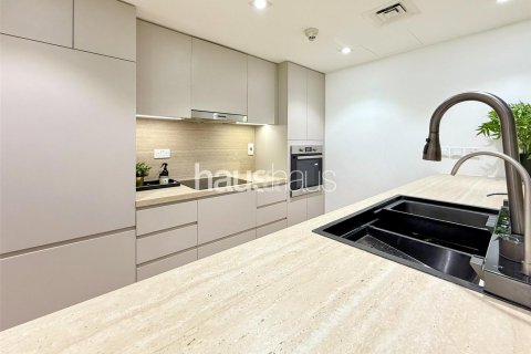 Apartamento en Greens, Dubai, 1 dormitorio, 76 m², № 43817 - foto 14