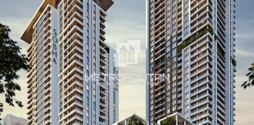 Квартира в Мохаммед Бин Рашид Сити, Дубай, 2 спальни, 126м², № 3875