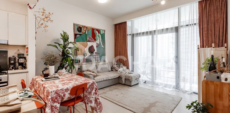 Appartement à Dubai Hills Estate, Dubai, 1 chambre, 61 m², № 112639