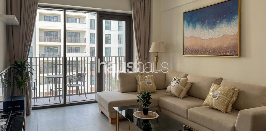 شقة في Creek Beach, خور دبي, دبي 1غرف نوم, 63 م² رقم 45173