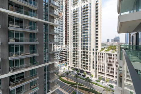 Apartment in EMAAR Beachfront, Dubai Harbour, Dubai 1 bedroom, 66 sq.m. № 43681 - photo 26