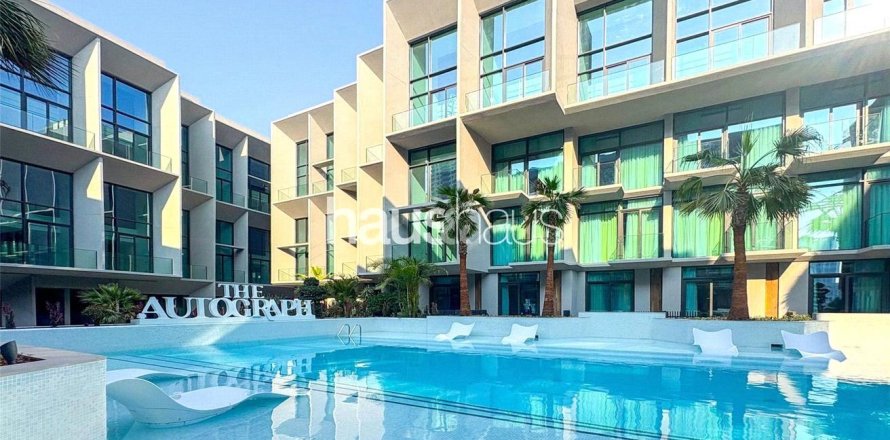 Appartement à Jumeirah Village Circle, Dubai, 2 chambres, 140 m², № 43549