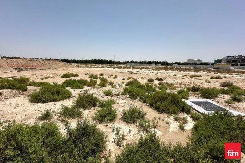 Земельный участок в Дубае, 930.2м², № 84772