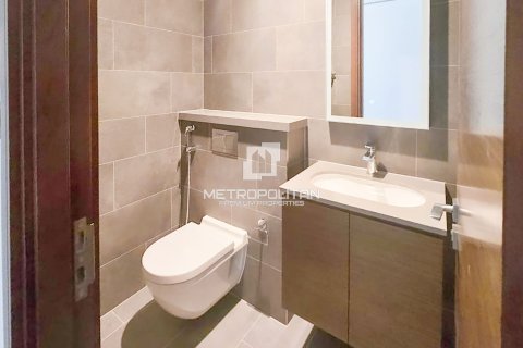 Appartement à Sobha Hartland, Mohammed Bin Rashid City, Dubai, 2 chambres, 75 m², № 74148 - photo 7