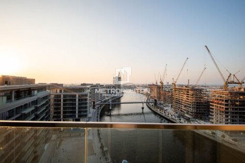 Appartement à Al Wasl, Dubai, 2 chambres, 150 m², № 74147