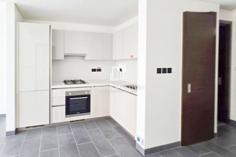 Apartment in Sobha Hartland, Mohammed Bin Rashid City, Dubai 1 bedroom, 63 sq.m. № 74146 - photo 3