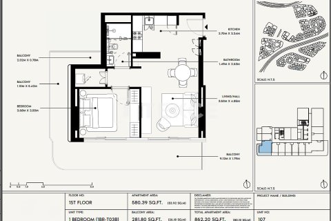 Apartamento en Dubai, 1 dormitorio, 64 m², № 90187 - foto 17