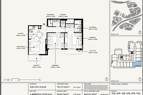Apartamento en Dubai, 1 dormitorio, 64 m², № 90187 - foto 18