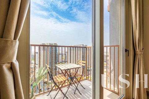 Apartment in Dubai Hills Estate, Dubai 2 bedrooms, 67 sq.m. № 39658