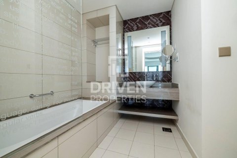 Снять в аренду квартиру в DAMAC Towers by Paramount, Бизнес-Бэй, Дубай: 2 спальни, 128.95м², № 129625 - фото 12