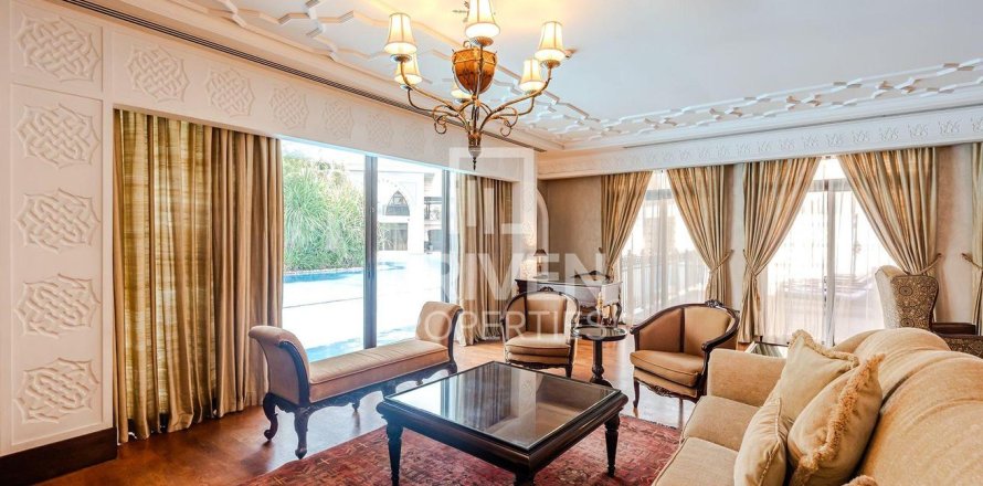 Вилла в The Crescent, Пальма Джумейра, Дубай, 4 спальни, 368.55м², № 128813