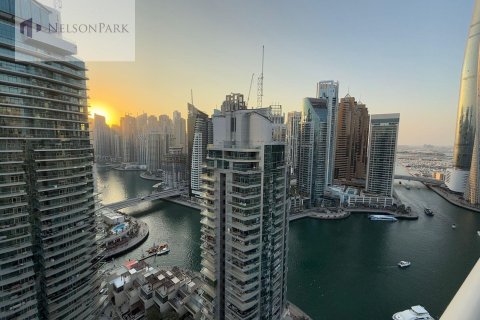Appartement à Dubai Marina, Dubai, 2 chambres, 120.8 m², № 9388