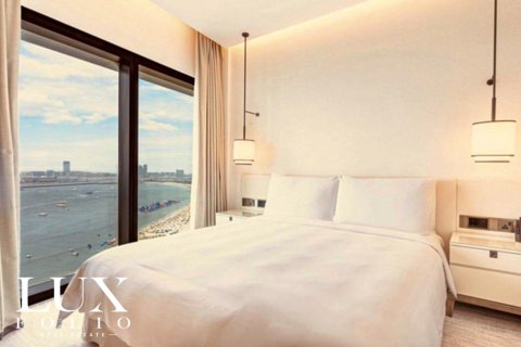 Снять в аренду квартиру в The Address Jumeirah Resort and Spa, Джумейра Бич Резиденс, Дубай: 2 спальни, 137м², № 46357 - фото 7