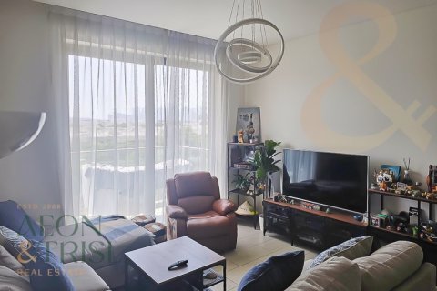 Appartement à Sobha Hartland, Mohammed Bin Rashid City, Dubai, 1 chambre, 80 m², № 60815
