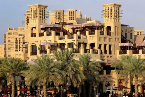 Madinat Jumeirah Living - photo 6