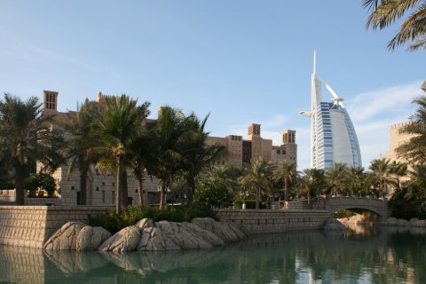 Madinat Jumeirah Living - photo 9