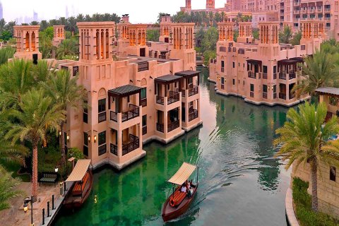 Madinat Jumeirah Living - photo 14