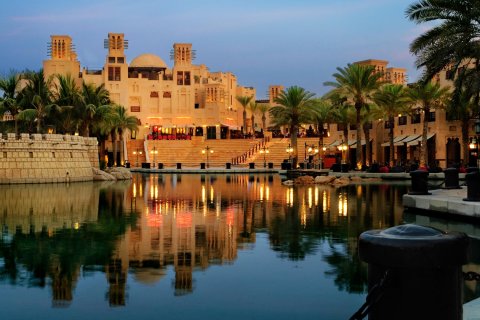 Madinat Jumeirah Living - photo 11