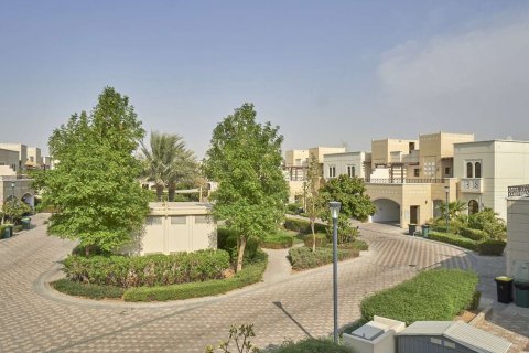 Al Salam - صورة 2