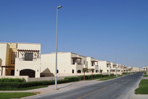 Al Salam - صورة 5