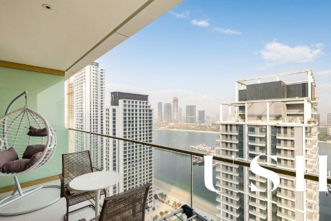 Appartement à EMAAR Beachfront, Dubai Harbour, Dubai, 1 chambre, 67 m², № 46685