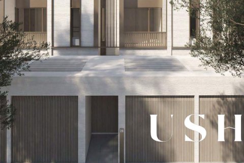 Maison de ville à District 7, Mohammed Bin Rashid City, Dubai, 4 chambres, 503 m², № 46683