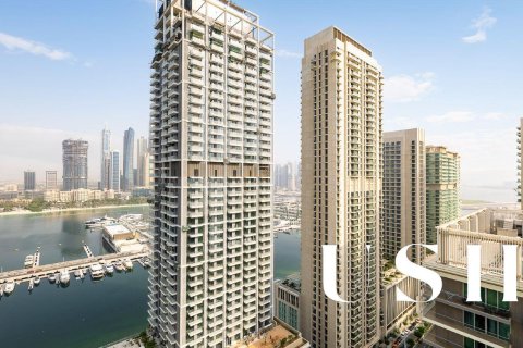Appartement à EMAAR Beachfront, Dubai Harbour, Dubai, 1 chambre, 74 m², № 46686