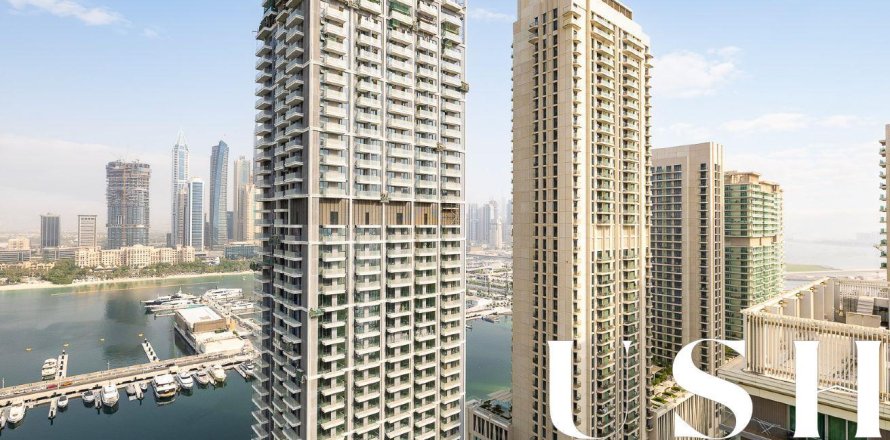 Appartement à EMAAR Beachfront, Dubai Harbour, Dubai, 1 chambre, 74 m², № 46686