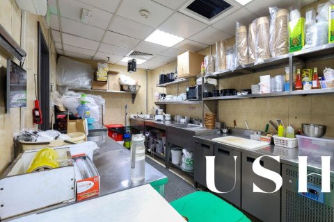 Shop in Dubai Marina, Dubai 81 sq.m. № 46693 - photo 10