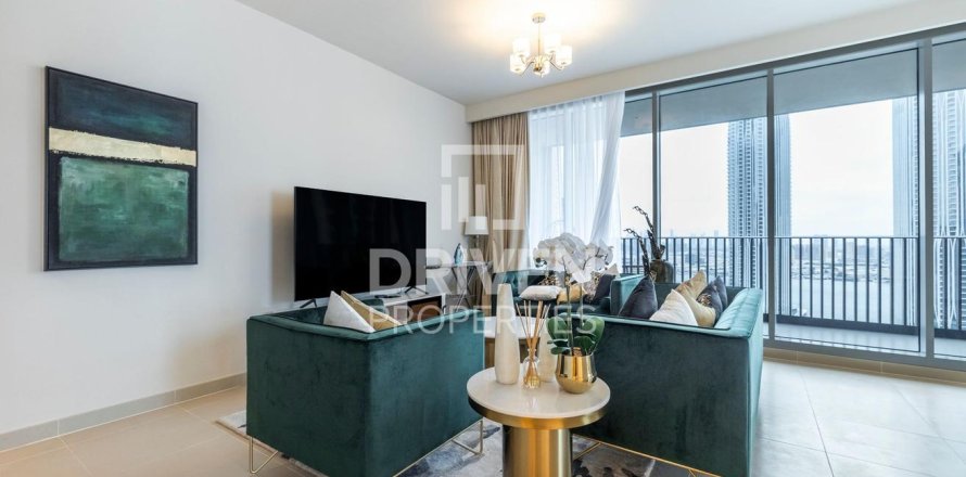 شقة في Harbour Gate, خور دبي, دبي 3 غرف نوم, 152.18 م² رقم 136614