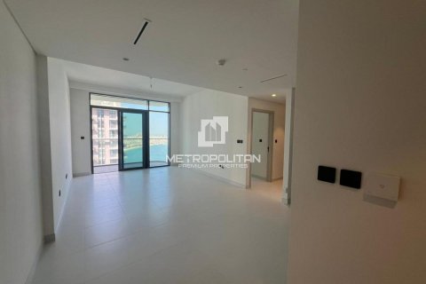 Apartment in EMAAR Beachfront, Dubai Harbour, Dubai 1 bedroom, 69 sq.m. № 72822 - photo 8
