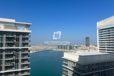 Apartment in EMAAR Beachfront, Dubai Harbour, Dubai 1 bedroom, 69 sq.m. № 72822 - photo 9