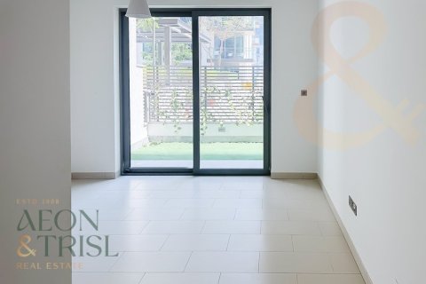 Apartment in Sobha Hartland, Mohammed Bin Rashid City, Dubai 1 bedroom, 93 sq.m. № 60671
