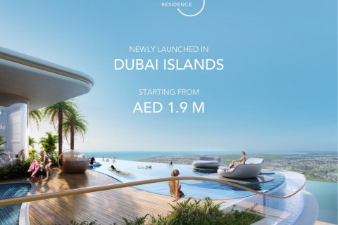 Appartement à Dubai, 1 chambre, 42 m², № 8323