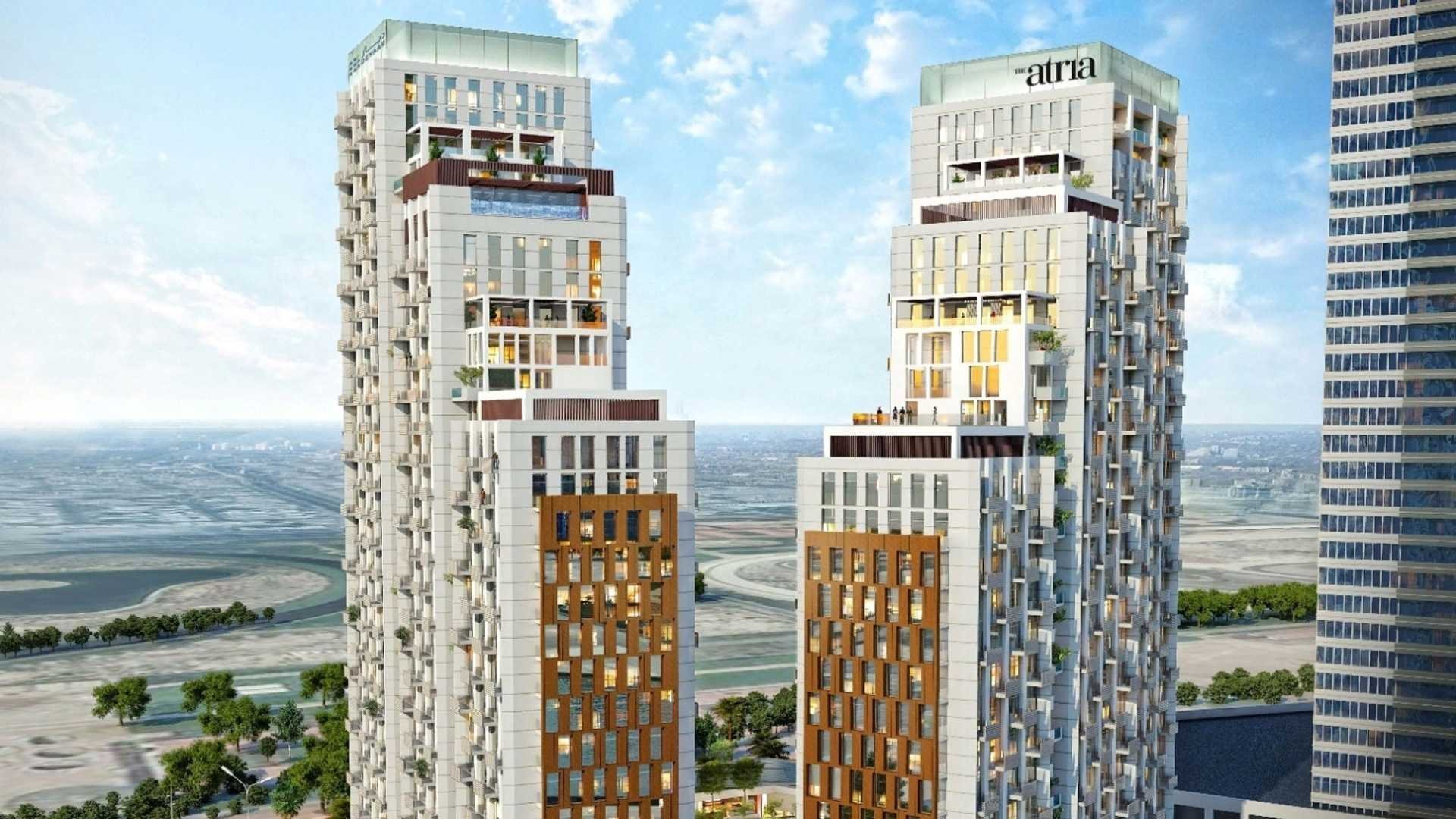 The Atria
