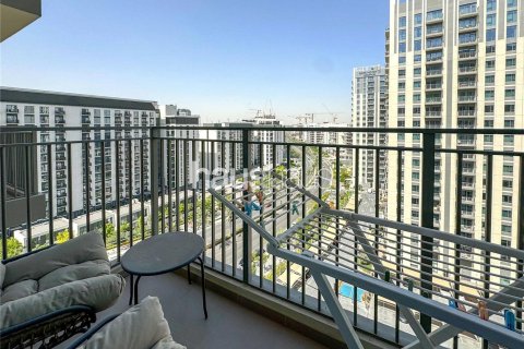 Купить квартиру в Park Heights, Дубай Хилс Эстейт, Дубай: 2 спальни, 89м², № 43630 - фото 6