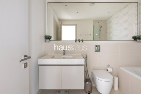 Apartment in EMAAR Beachfront, Dubai Harbour, Dubai 2 bedrooms, 128 sq.m. № 43643 - photo 8