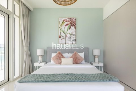 Apartment in EMAAR Beachfront, Dubai Harbour, Dubai 2 bedrooms, 128 sq.m. № 43643 - photo 9