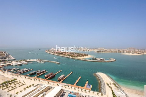 Apartment in EMAAR Beachfront, Dubai Harbour, Dubai 2 bedrooms, 128 sq.m. № 43643 - photo 14