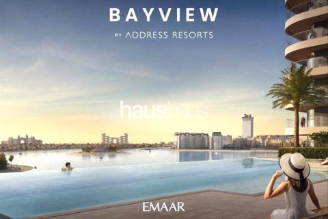 Appartement à EMAAR Beachfront, Dubai Harbour, Dubai, 1 chambre, 68 m², № 43644