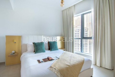شقة في Bay Central, مرسى دبي, دبي 1غرف نوم, 60 م² رقم 44718 - صورة 6