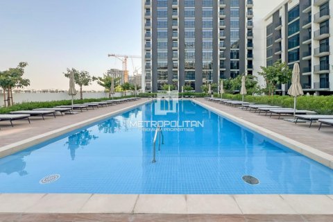 Apartment in Golfville, Dubai Hills Estate, Dubai 1 bedroom, 47 sq.m. № 72717 - photo 9