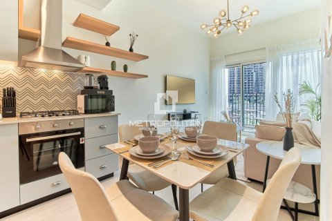 Apartment in Golfville, Dubai Hills Estate, Dubai 1 bedroom, 47 sq.m. № 72717 - photo 2