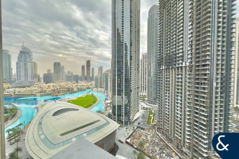 Appartement à Downtown Dubai (Downtown Burj Dubai), Dubai, 2 chambres, 109 m², № 98944