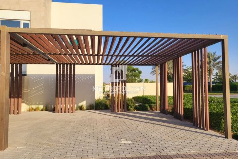 شقة في EMAAR South, Dubai South (Dubai World Central), دبي 3 غرف نوم, 217 م² رقم 73938 - صورة 2