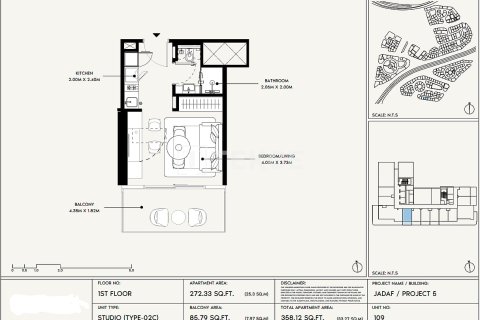 Apartamento en Dubai, 1 dormitorio, 65 m², № 89848 - foto 17