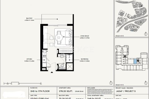 Apartamento en Dubai, 1 dormitorio, 65 m², № 89848 - foto 18