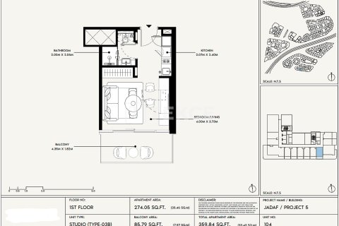 Apartamento en Dubai, 1 dormitorio, 65 m², № 89848 - foto 12